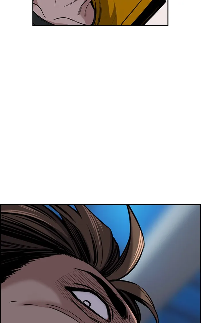 True Education Chapter 11 page 15
