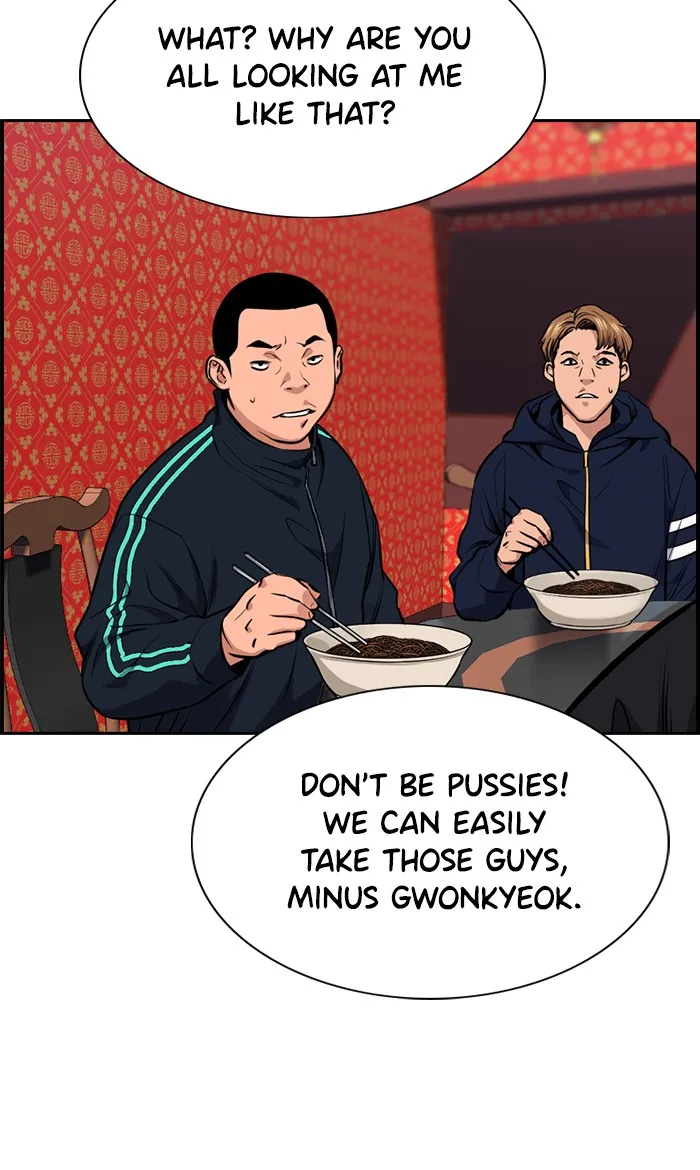True Education Chapter 12 page 8