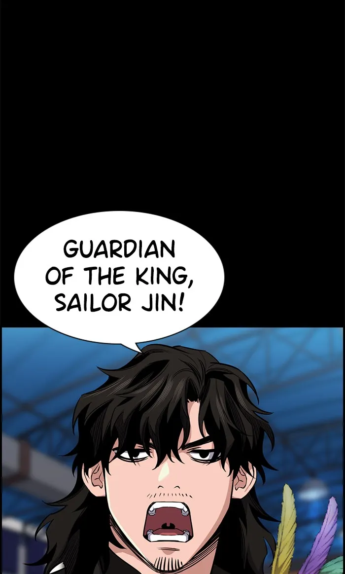 True Education Chapter 12 page 30