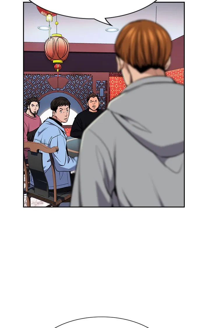 True Education Chapter 12 page 12
