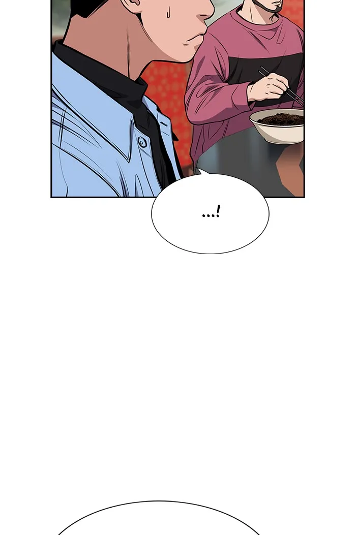 True Education Chapter 12 page 7