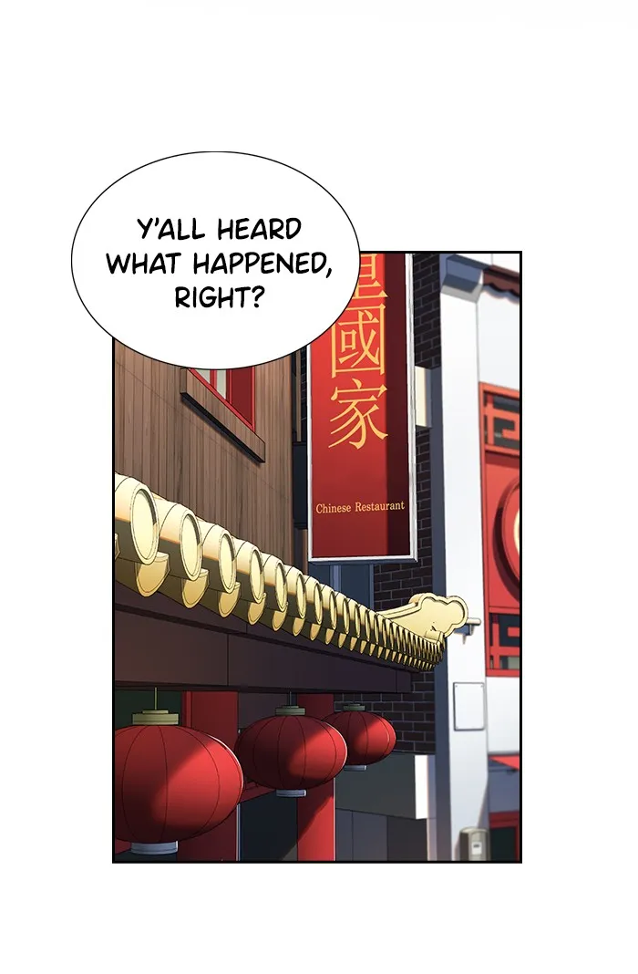 True Education Chapter 12 page 2