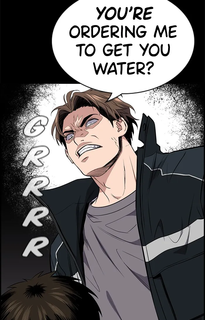 True Education Chapter 12 page 24