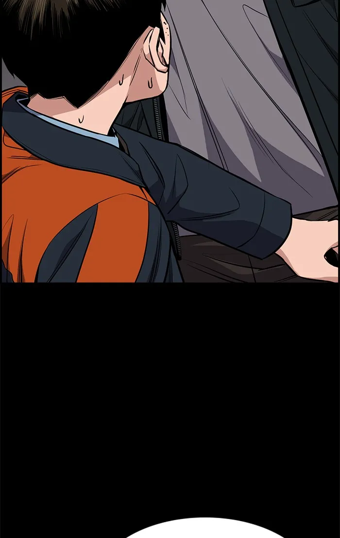 True Education Chapter 12 page 25