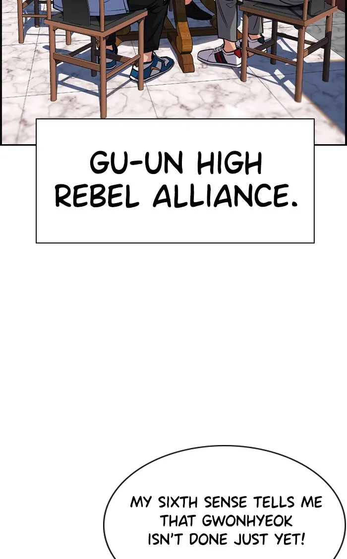 True Education Chapter 12 page 4