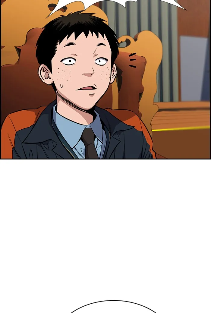 True Education Chapter 12 page 46