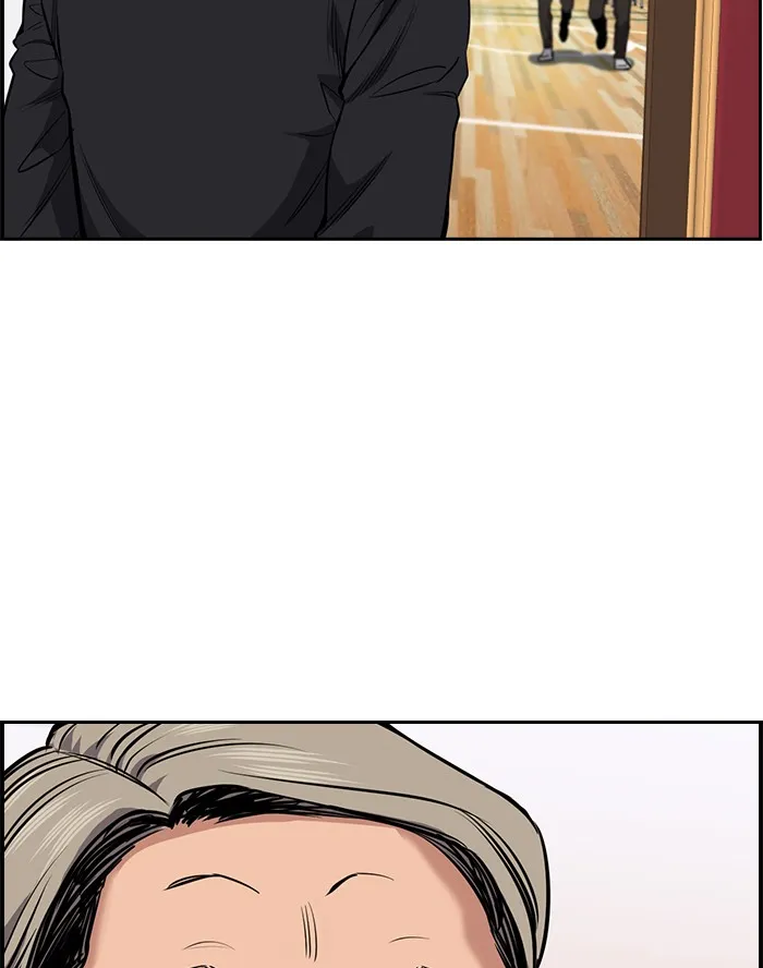 True Education Chapter 12 page 55