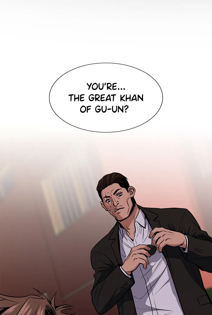 True Education Chapter 13 page 2