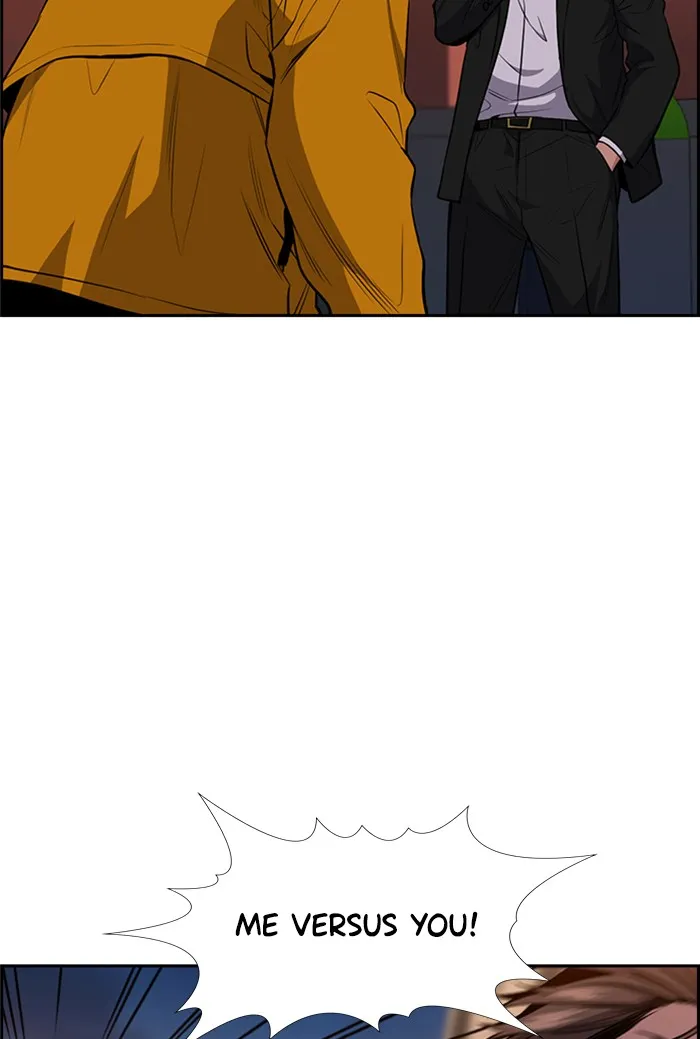 True Education Chapter 13 page 6