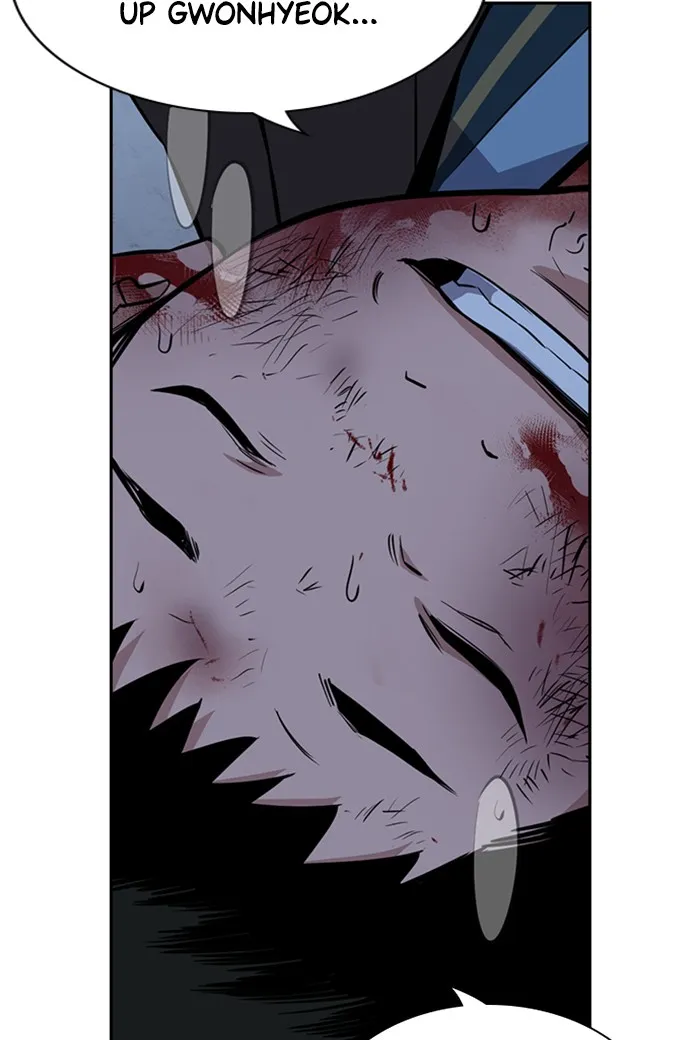 True Education Chapter 13 page 118