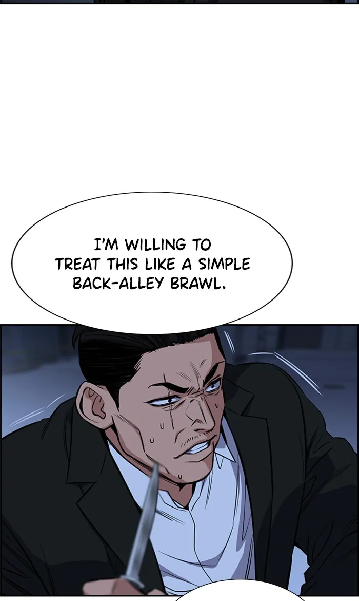 True Education Chapter 14 page 14