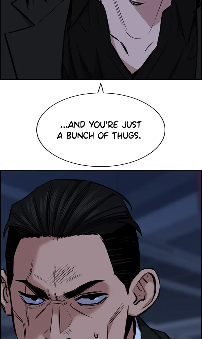 True Education Chapter 14 page 6