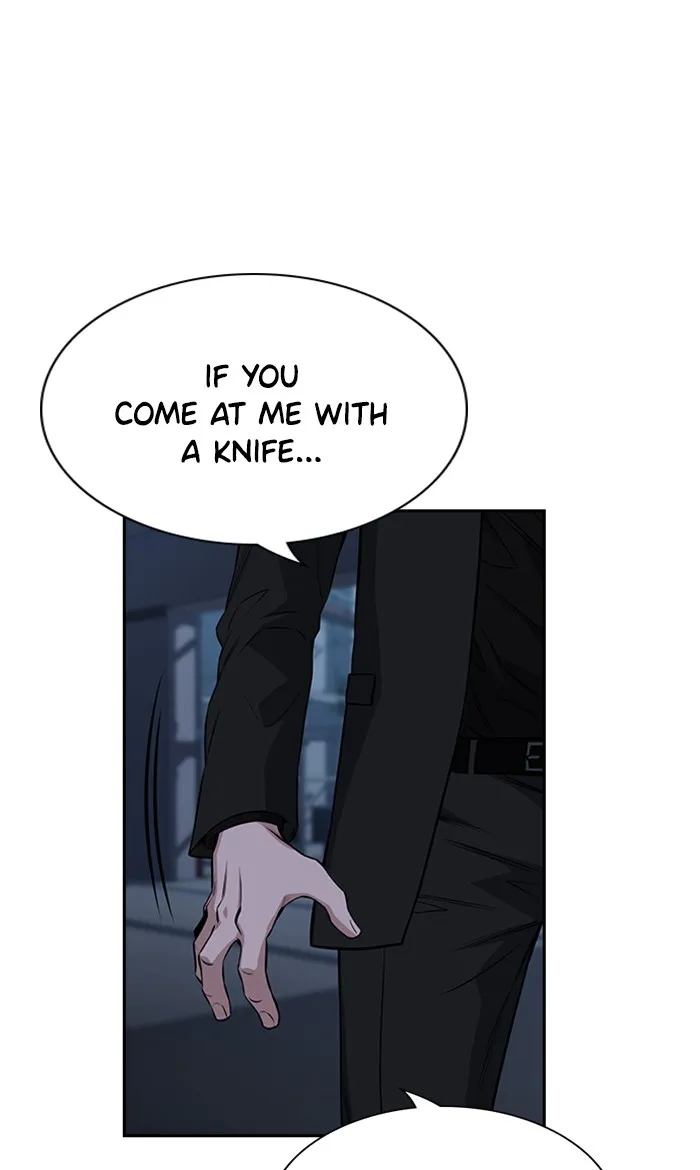 True Education Chapter 14 page 17