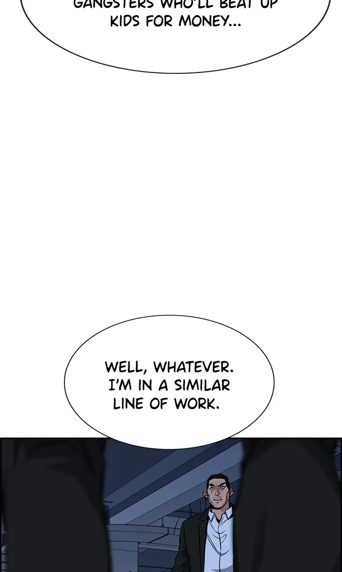 True Education Chapter 14 page 3