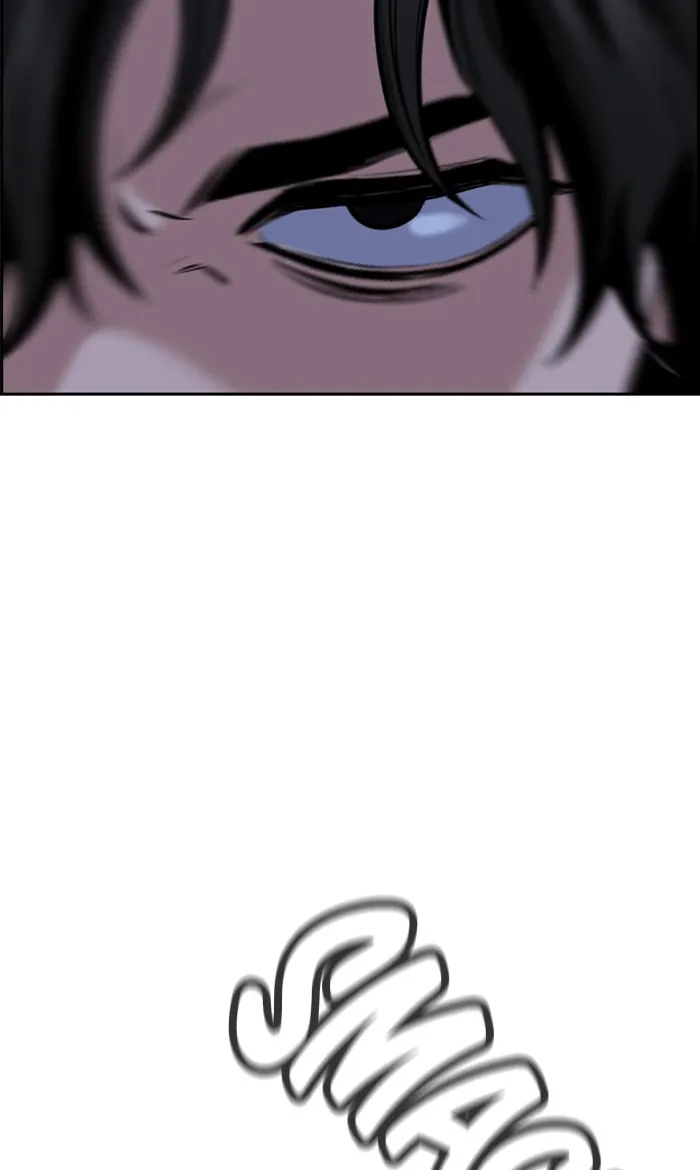 True Education Chapter 14 page 24