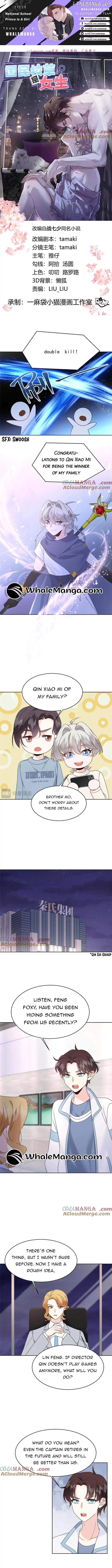 National School Prince Is A Girl Chapter 500 page 1