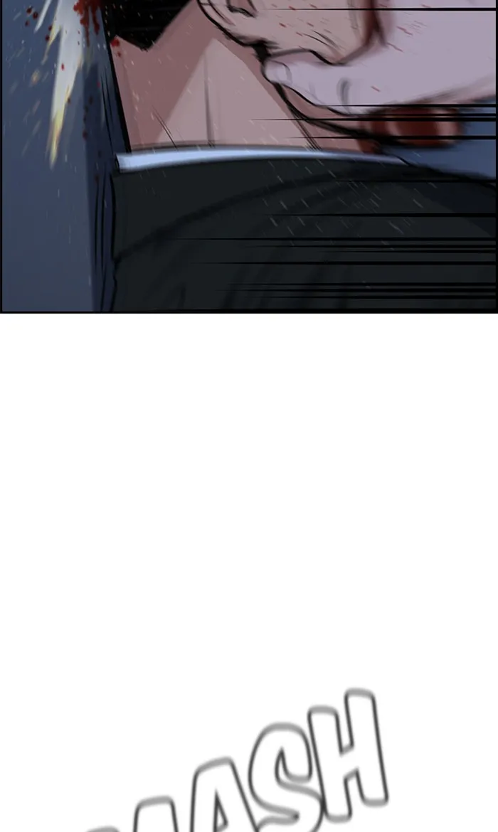 True Education Chapter 14 page 57