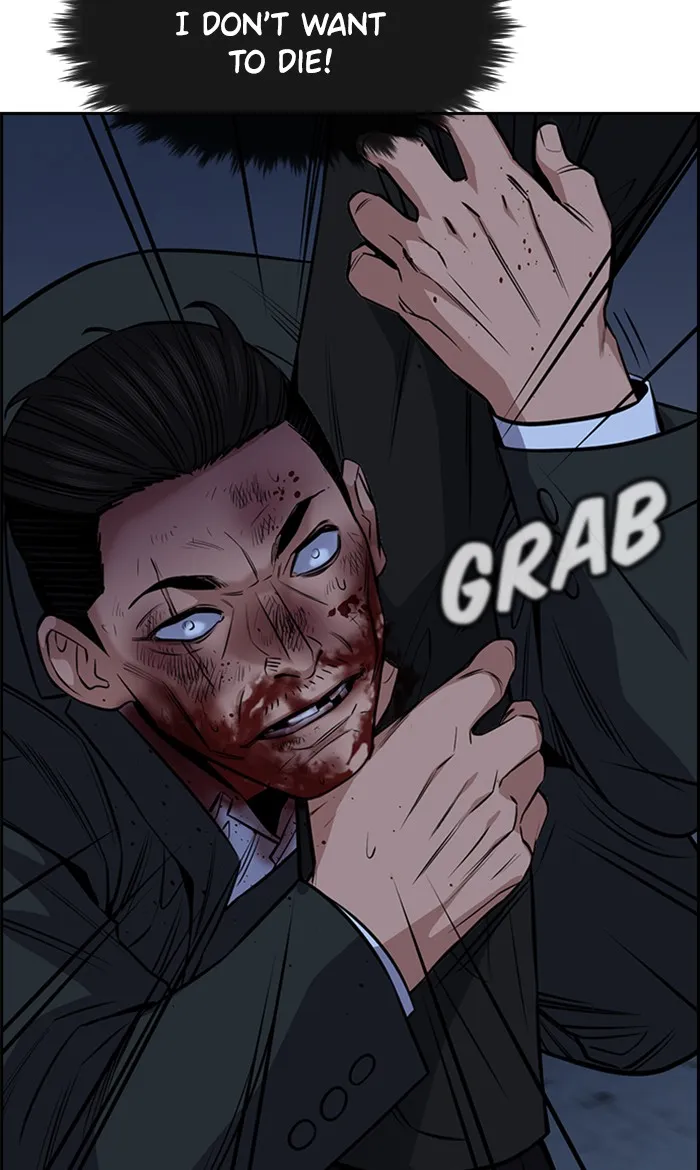 True Education Chapter 14 page 63