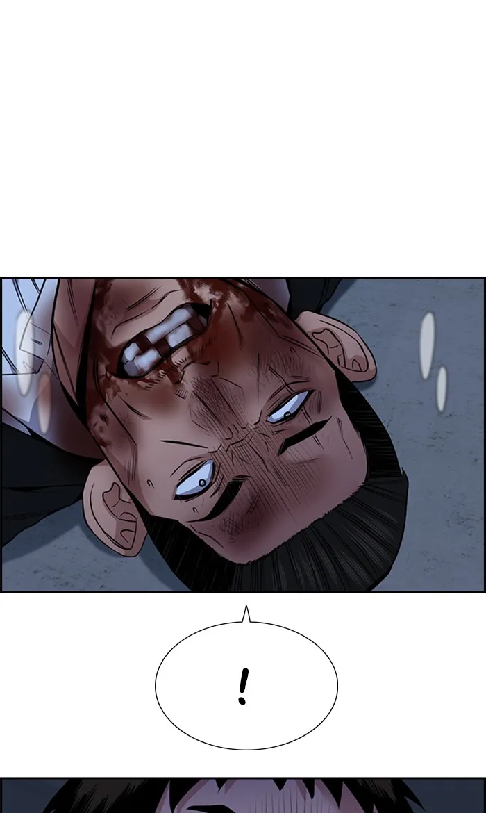 True Education Chapter 14 page 76