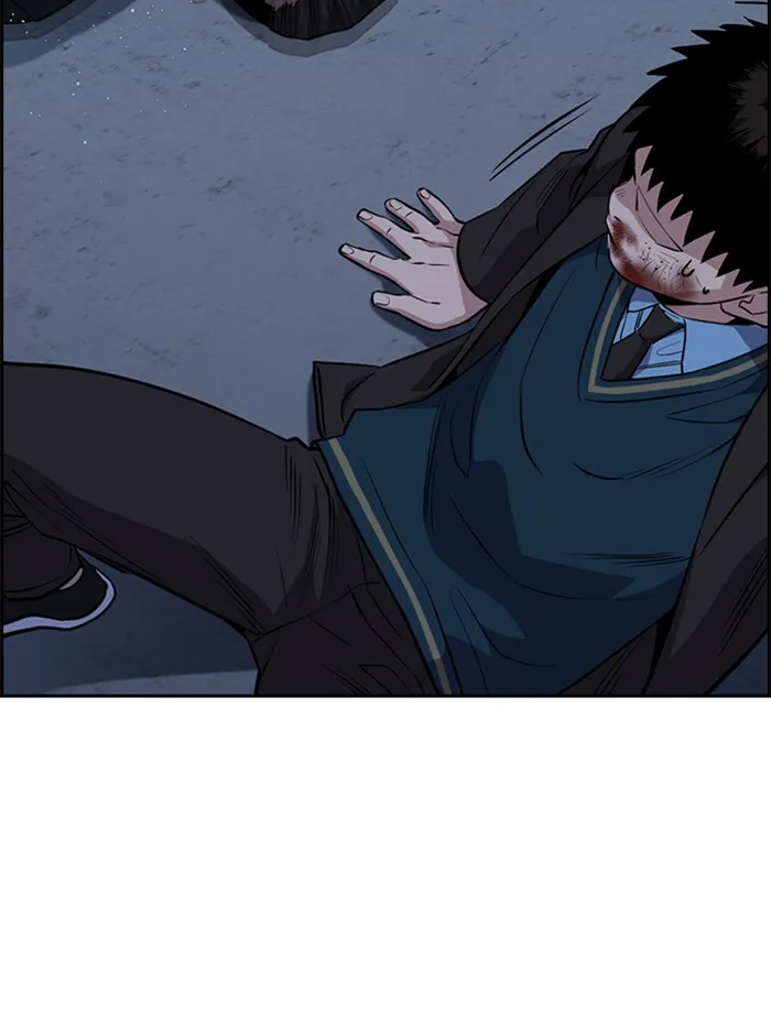 True Education Chapter 14 page 75