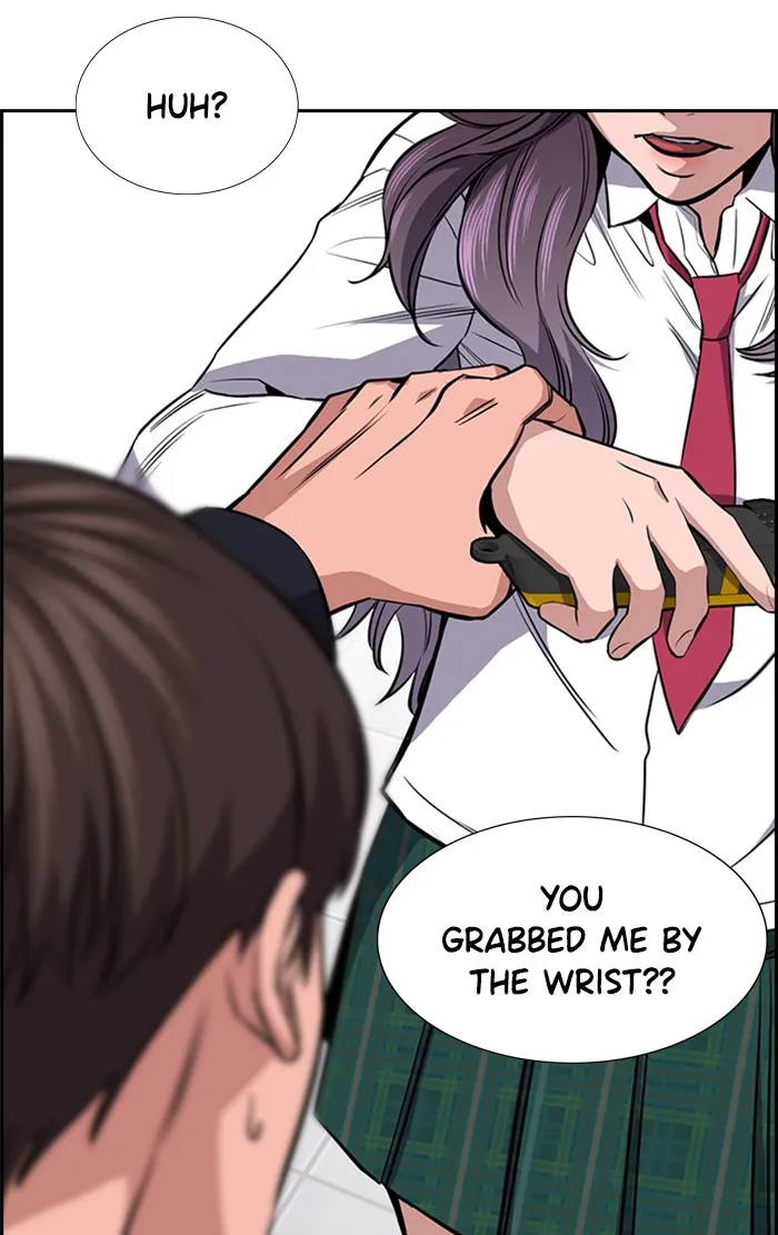 True Education Chapter 15 page 103