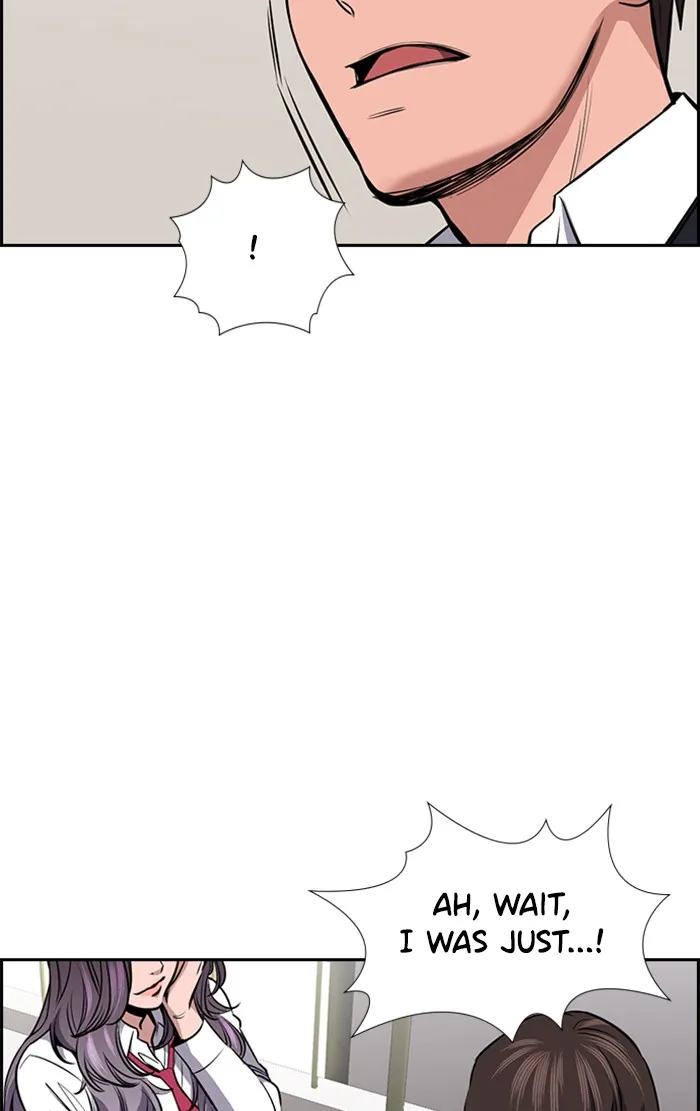 True Education Chapter 15 page 105