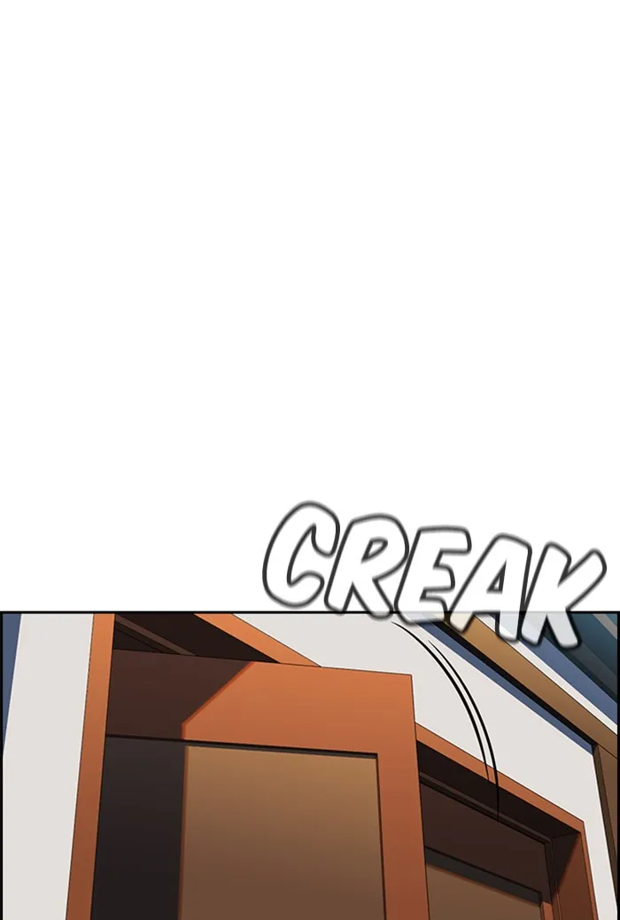 True Education Chapter 15 page 79
