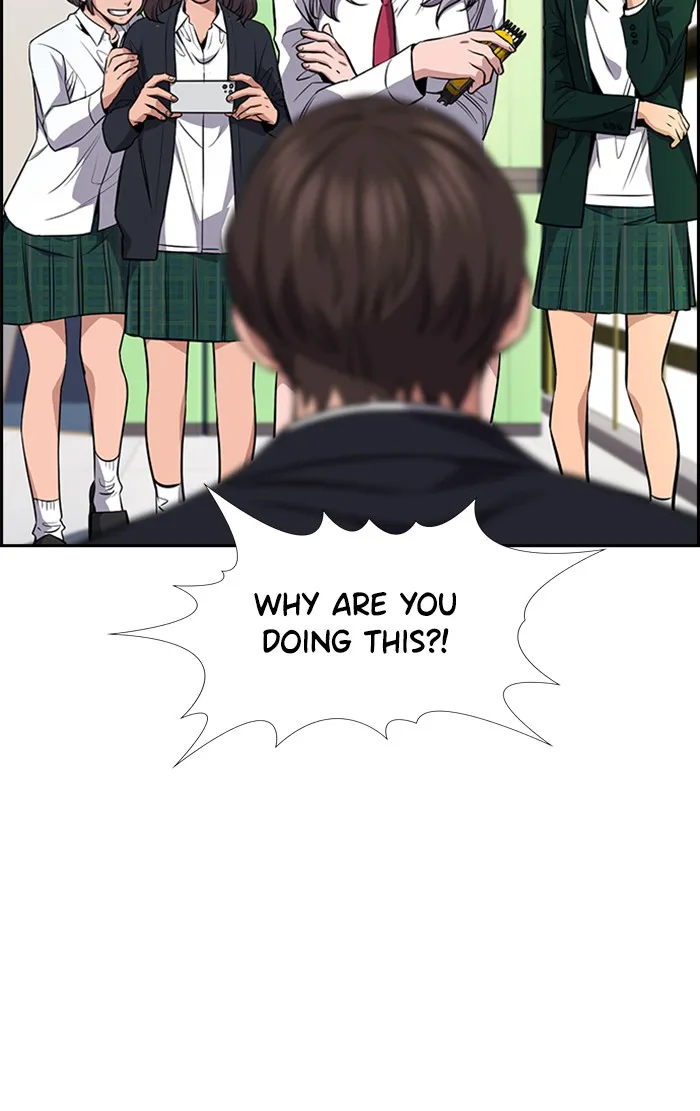 True Education Chapter 15 page 96
