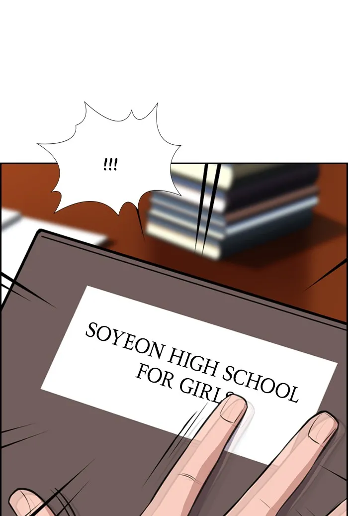 True Education Chapter 15 page 70