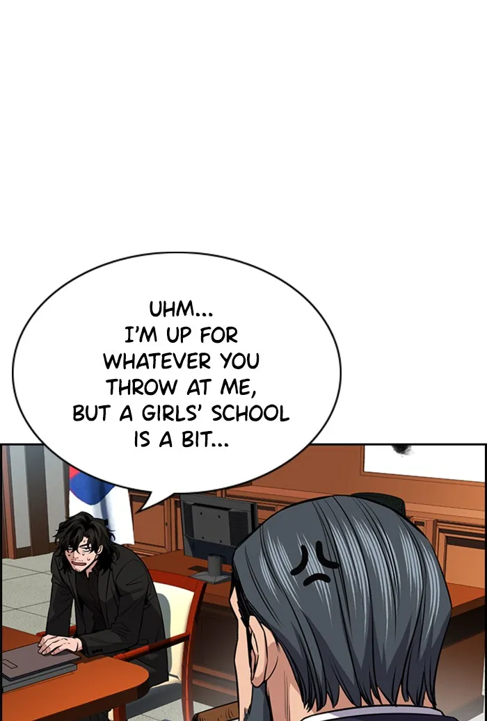 True Education Chapter 15 page 73