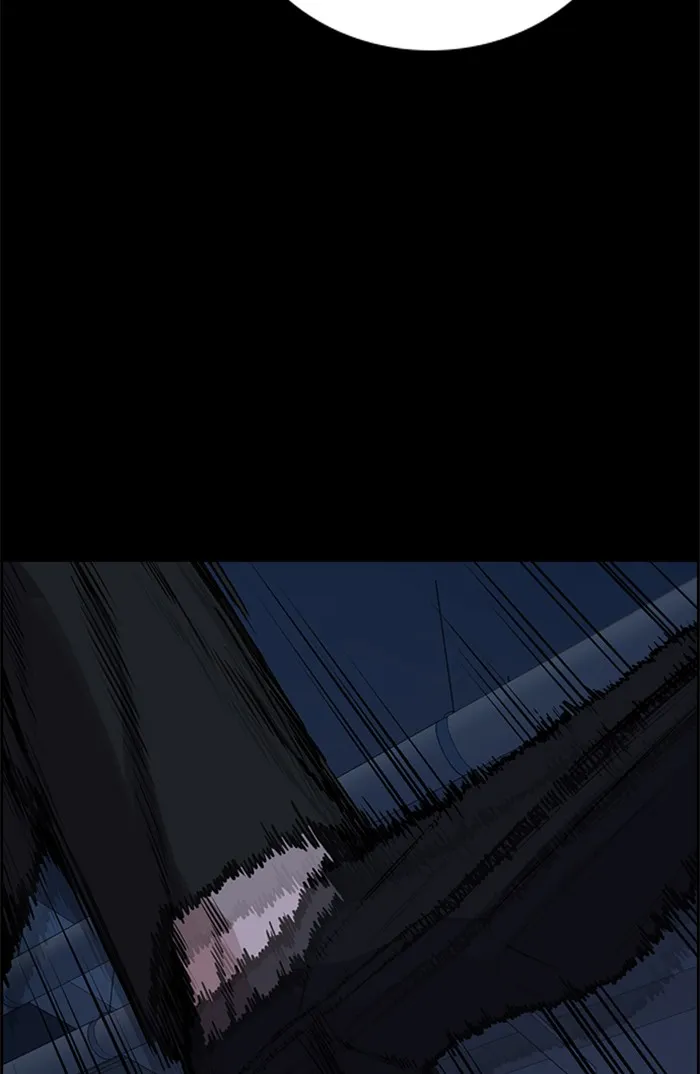 True Education Chapter 15 page 23