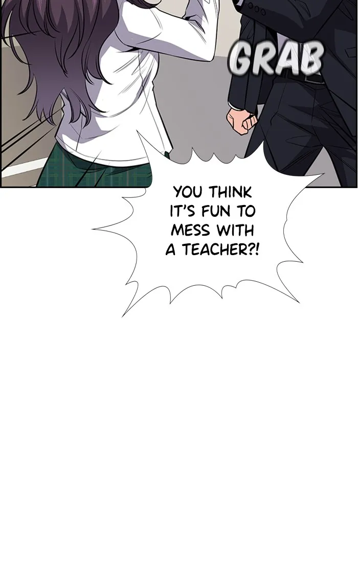 True Education Chapter 15 page 102