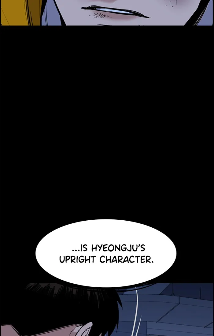 True Education Chapter 15 page 32