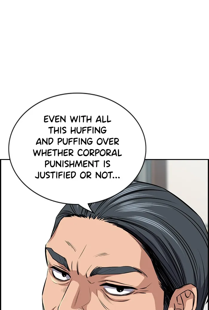 True Education Chapter 15 page 60