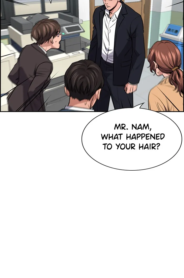 True Education Chapter 16 page 6