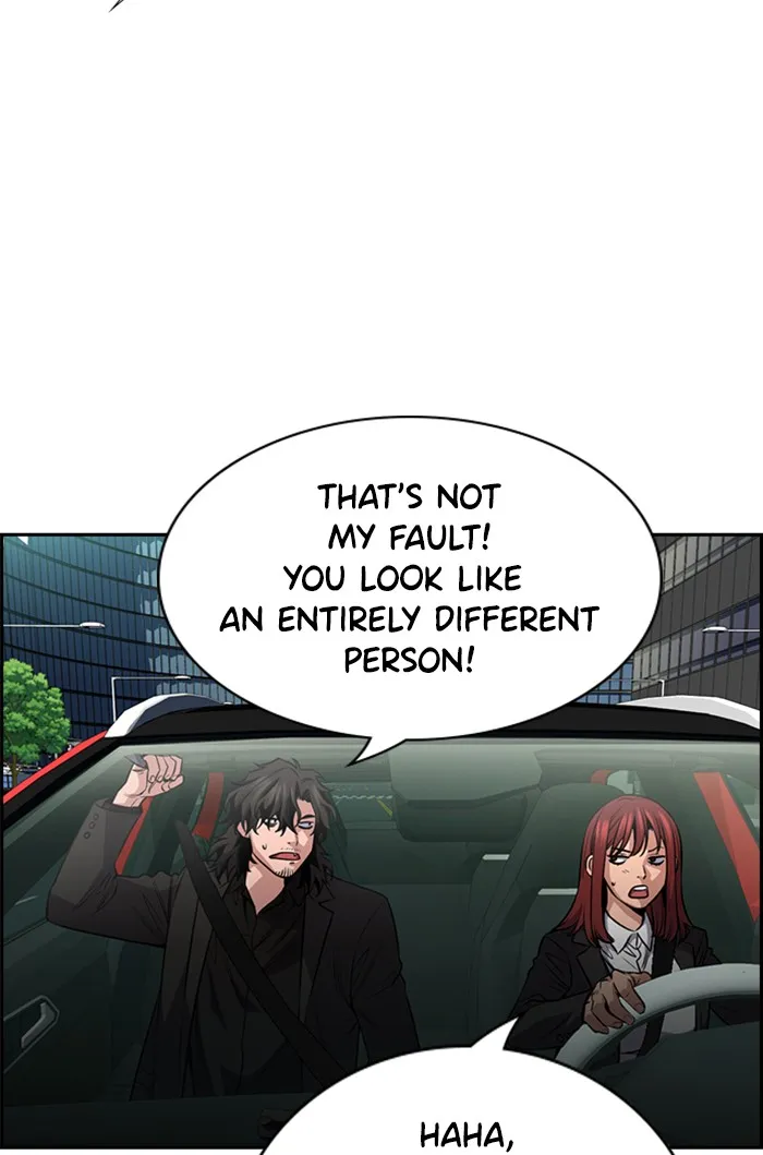 True Education Chapter 16 page 25