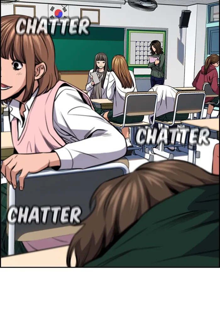 True Education Chapter 16 page 16