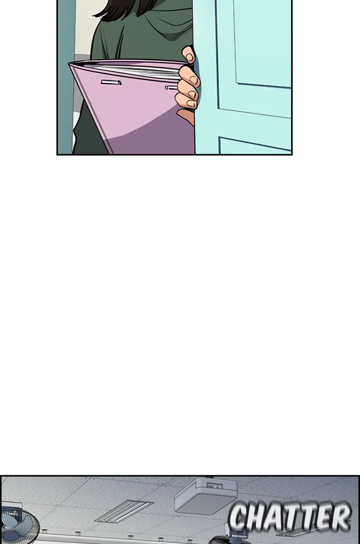 True Education Chapter 16 page 15