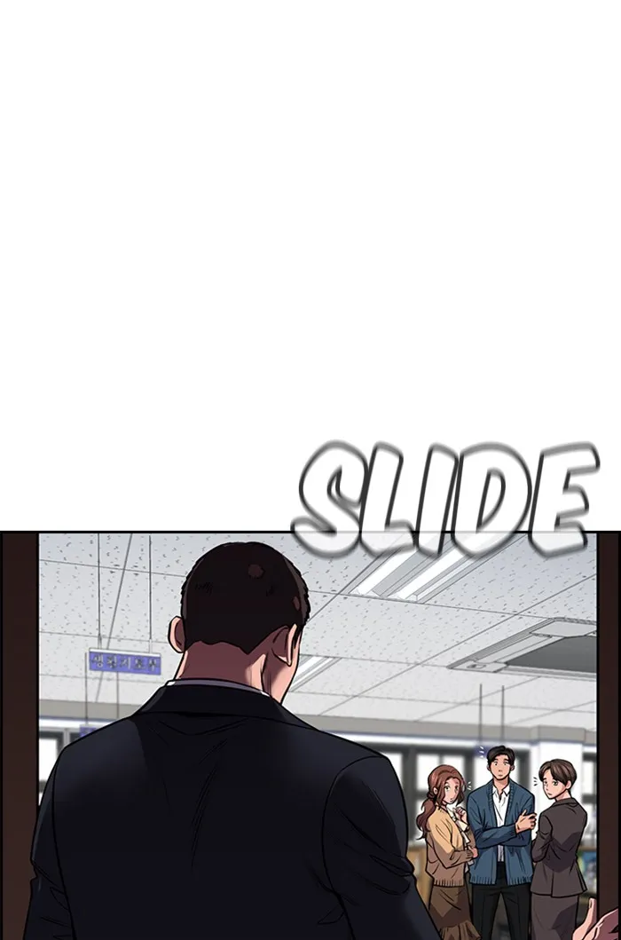 True Education Chapter 16 page 4