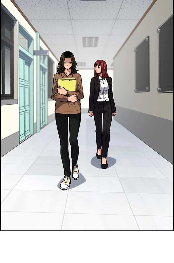 True Education Chapter 16 page 59