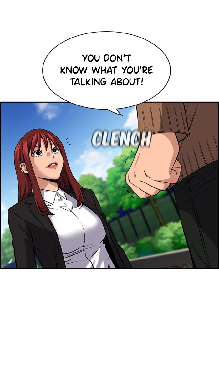 True Education Chapter 17 page 6