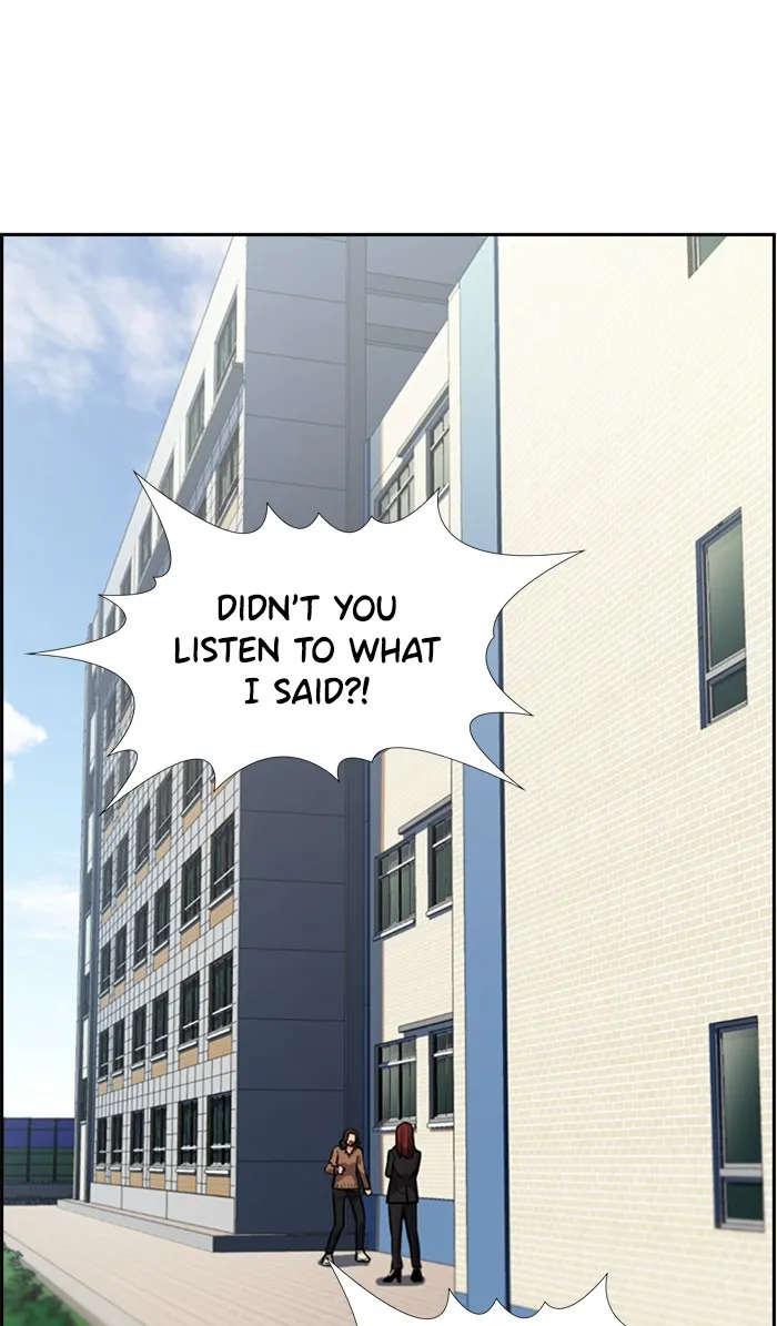 True Education Chapter 17 page 2