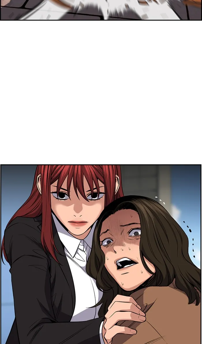 True Education Chapter 17 page 12