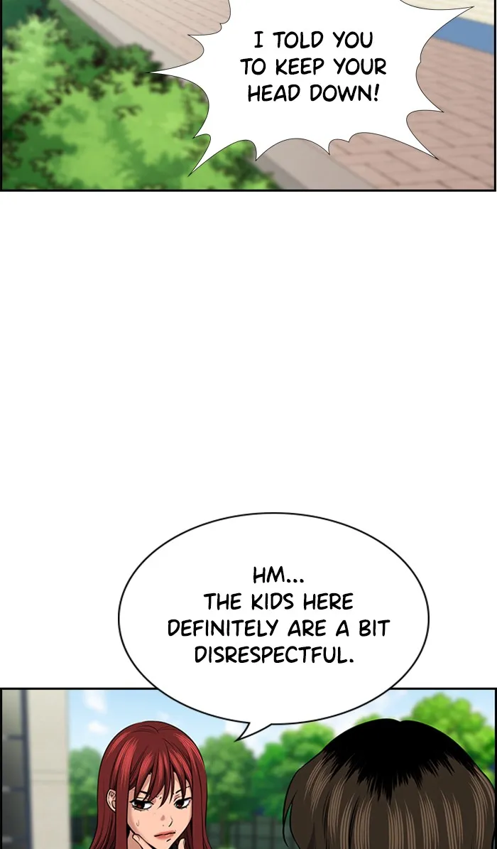 True Education Chapter 17 page 3