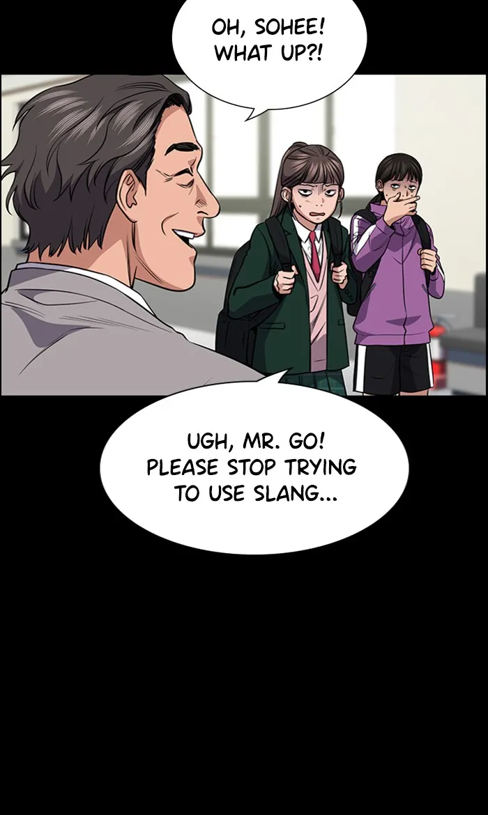 True Education Chapter 17 page 25