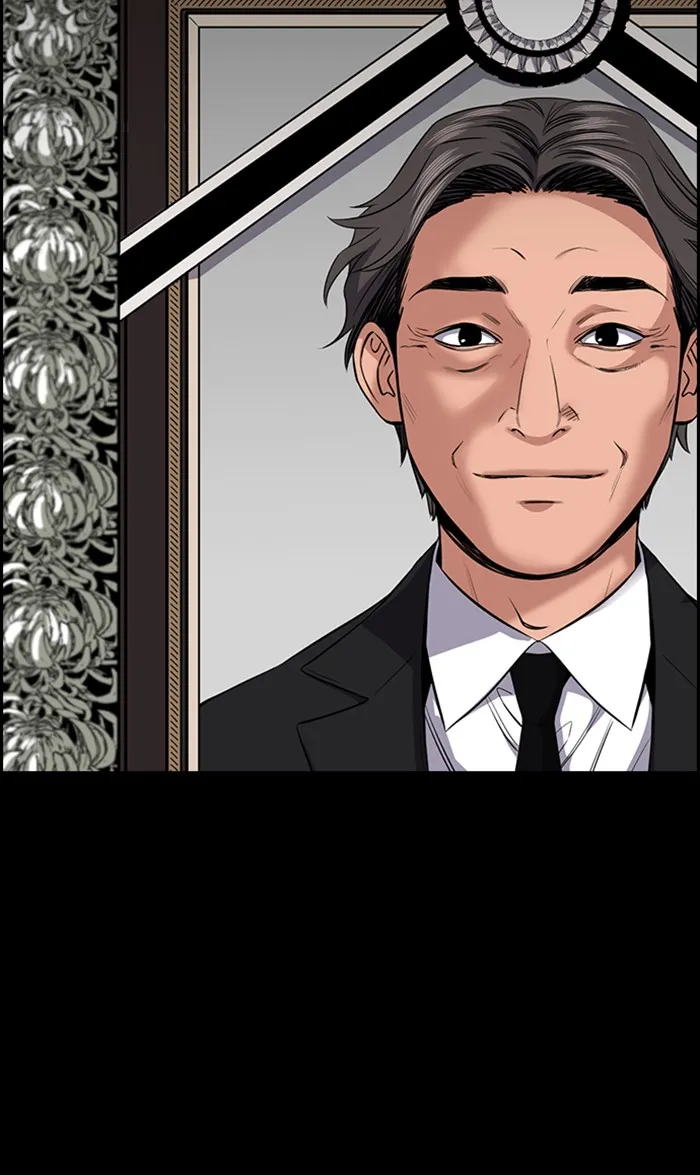 True Education Chapter 17 page 53