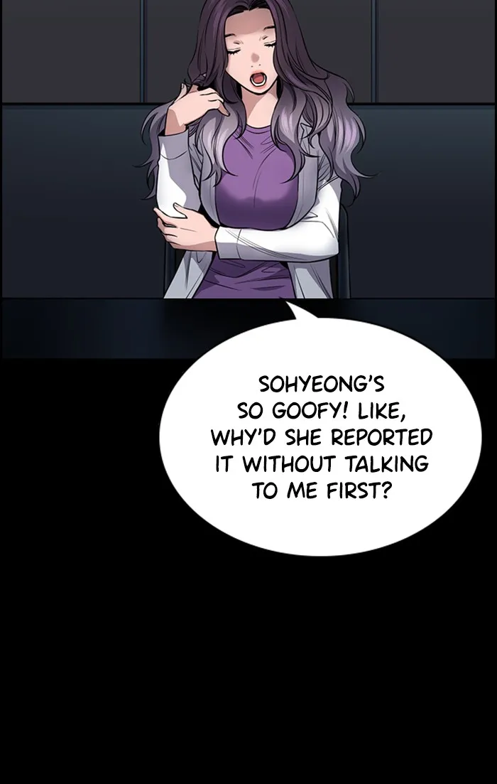 True Education Chapter 17 page 57