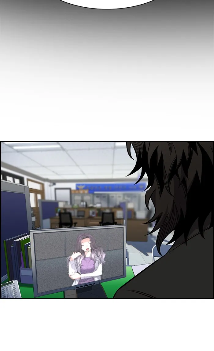 True Education Chapter 17 page 67