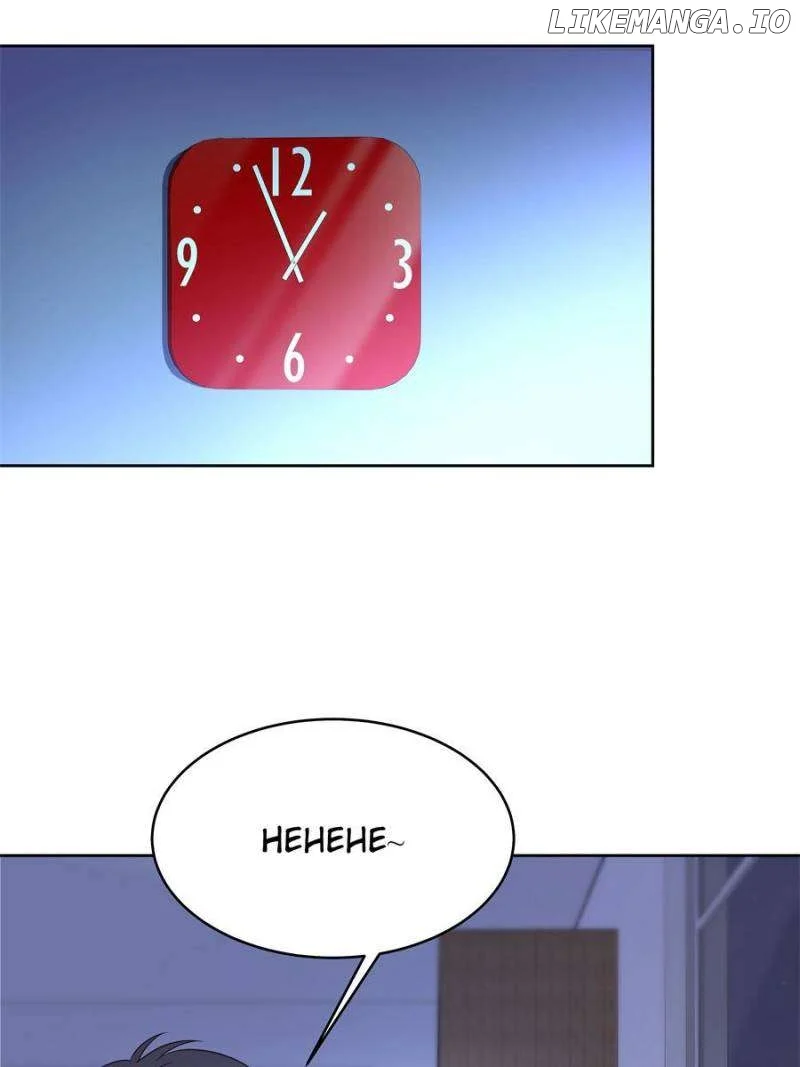 National School Prince Is A Girl Chapter 504 page 25