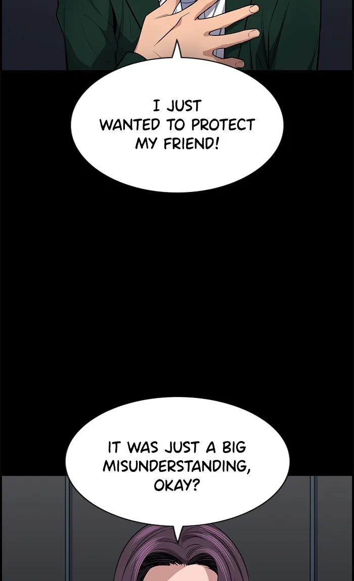 True Education Chapter 17 page 59